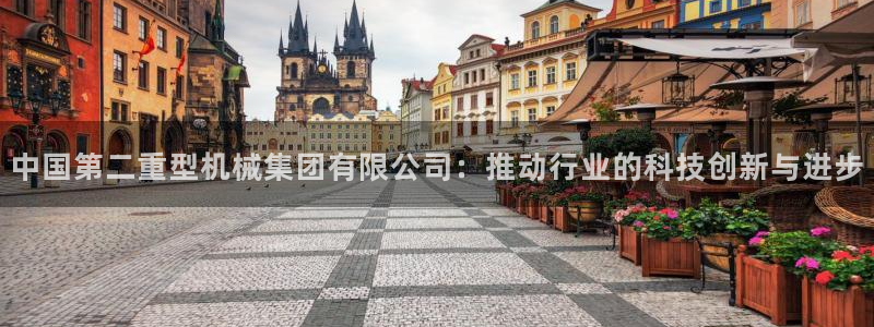 龙八国际相似的平台