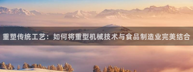 龙八国际网址视讯平台