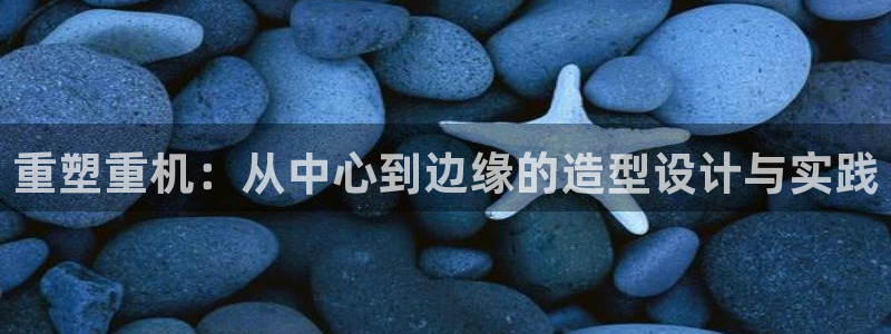 龙八国际网店客服电话