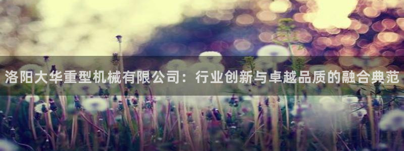 龙八国际app客户端下载不了