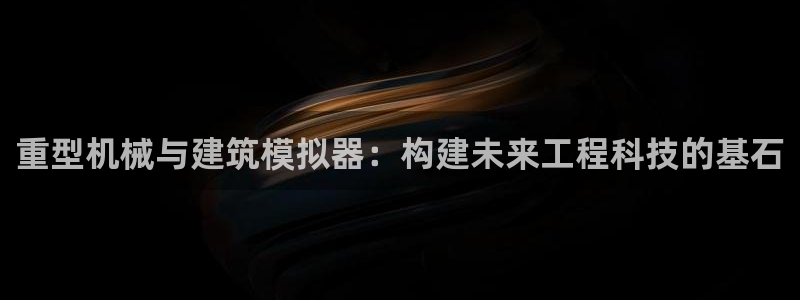 龙八国际可以京东充值吗