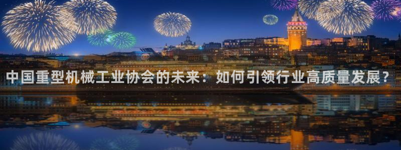 龙八国际手机版下载苹果