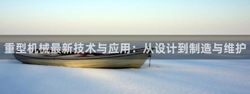 龙八国际游戏娱乐