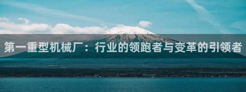 龙八国际娱乐app