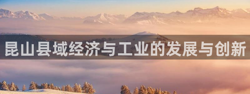 龙八国际客户端下载官网