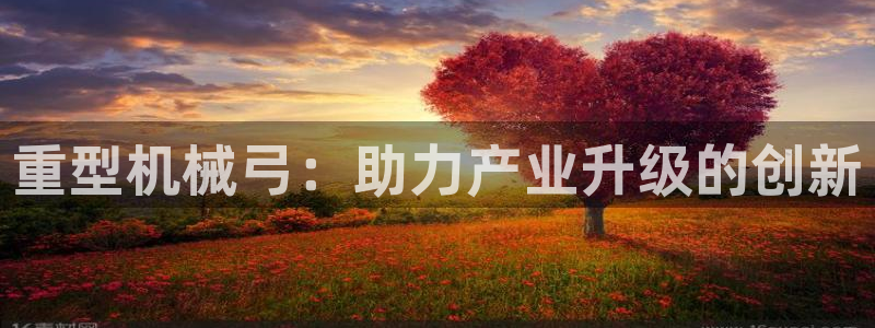 龙八国际娱乐下载