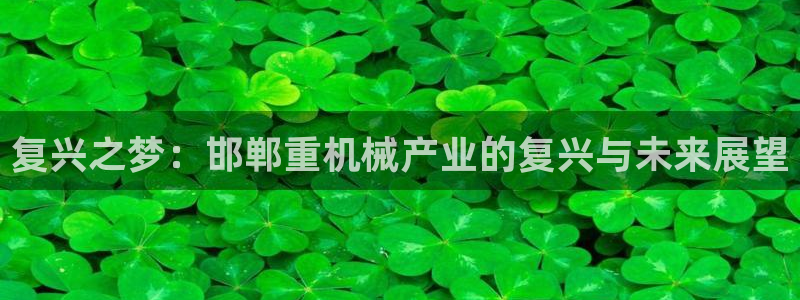 龙八国际什么游戏给钱