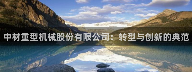 龙八国际管网登陆