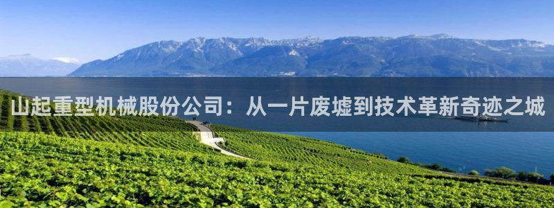 龙八国际娱乐会所