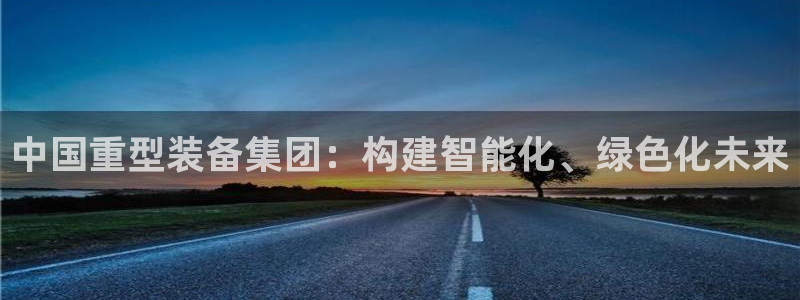 龙八国际网店客服电话