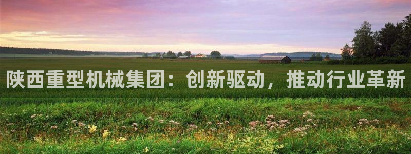 龙八国际app怎么下载