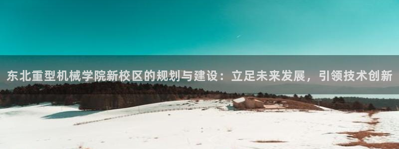 龙八国际下载链接安卓