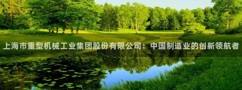 龙八国际服官网入口地址