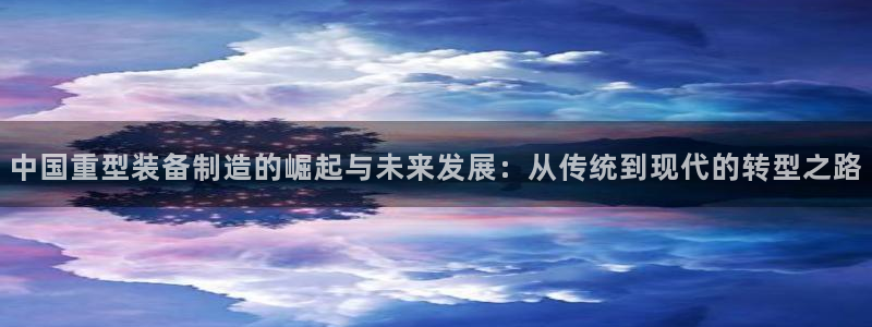 龙八国际能赢钱吗