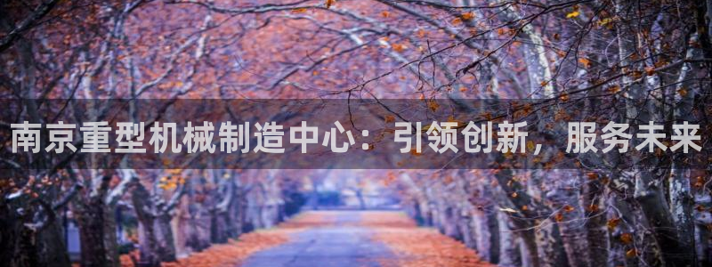 龙八国际游戏娱乐