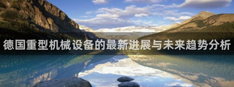 龙八国际pt娱乐老虎机