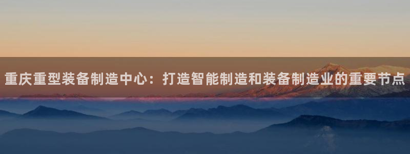 苹果怎么下载龙八国际