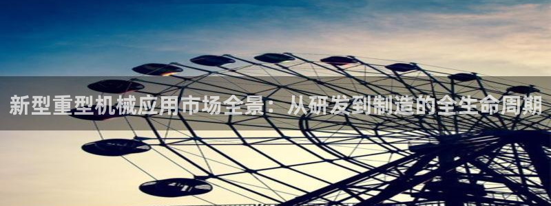 龙八国际娱乐pt老虎机