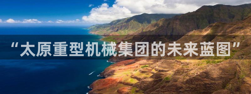 龙八国际app下载地址网址