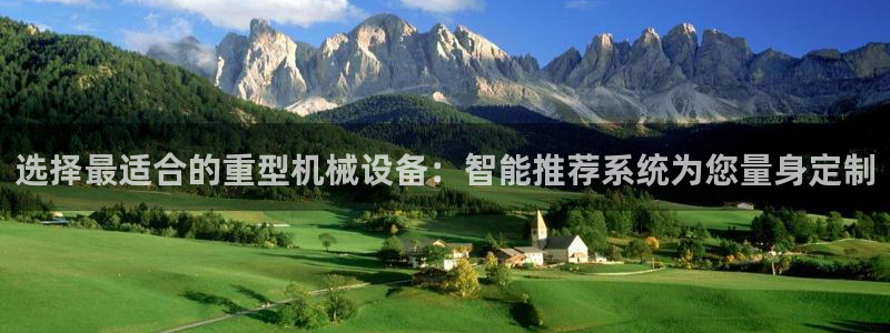 龙八国际pt客户端下载