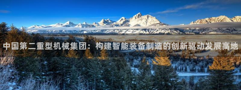 龙八国际游戏下载