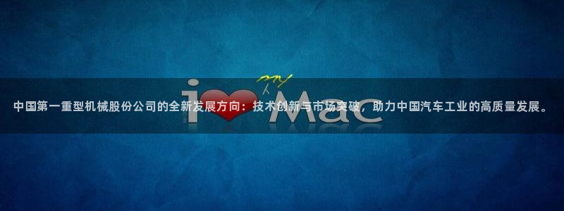 龙八国际娱乐游戏