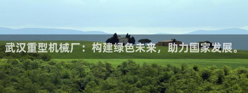 龙八国际app联系方式