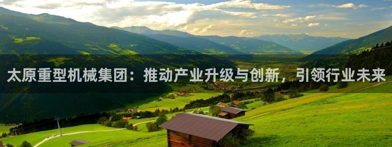 龙八国际官方网址