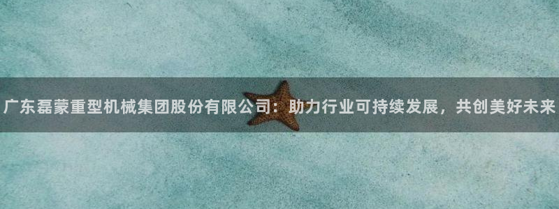 龙八国际b48点tv