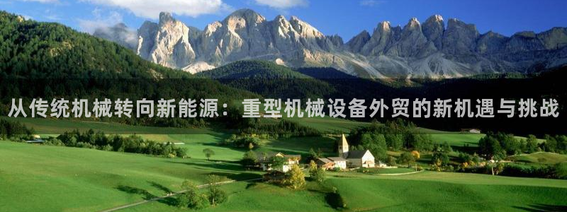 龙八国际游戏娱乐