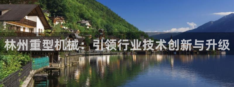 龙八国际怎么注册