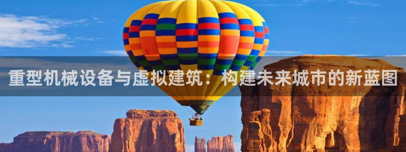 龙八国际下载链接