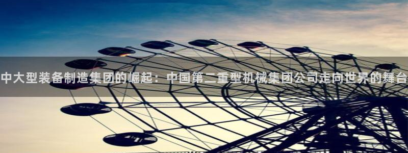 龙八国际娱乐官方