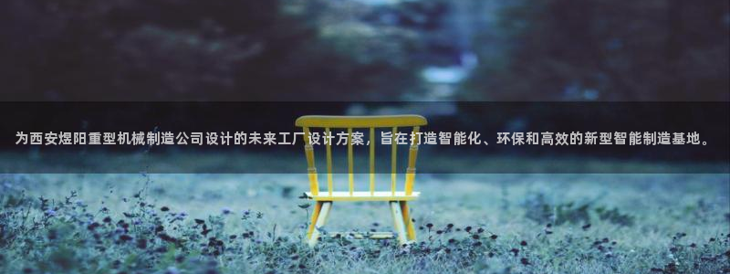 龙八国际头号玩家