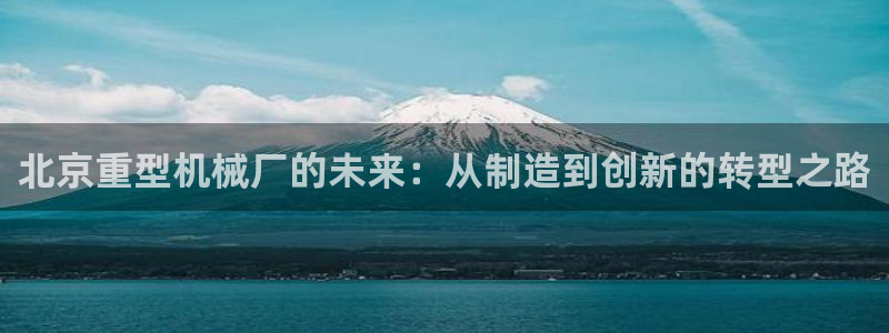 下载龙八国际游戏