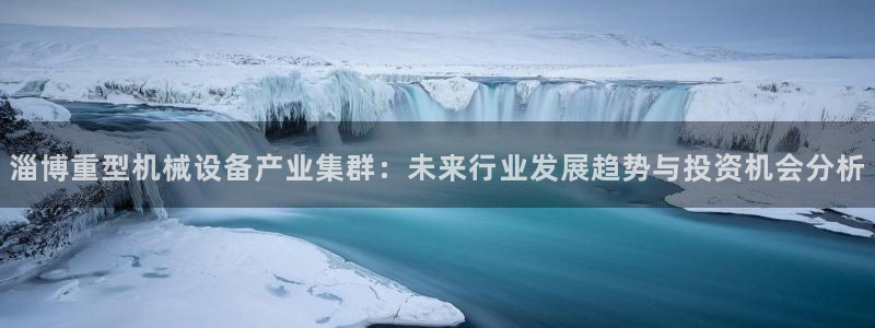 龙八国际游戏视频